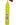 Pitot Tube Plug - Pacific Coast Avionics