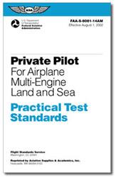 Practical Test Standards