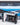 iLevil 3 ADS-B receiver - Pacific Coast Avionics